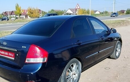 KIA Cerato I, 2007 год, 440 000 рублей, 5 фотография