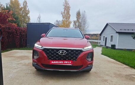 Hyundai Santa Fe IV, 2020 год, 3 200 000 рублей, 2 фотография