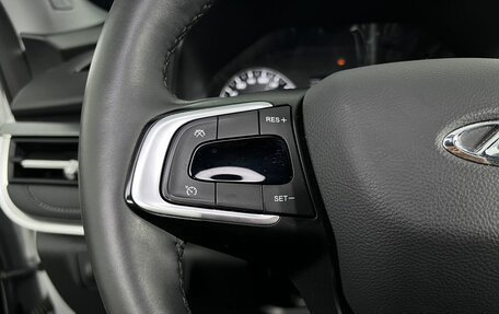 Chery Tiggo 4 I рестайлинг, 2025 год, 1 799 000 рублей, 20 фотография