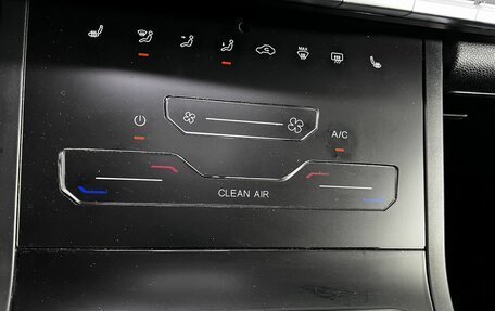 Chery Tiggo 4 I рестайлинг, 2025 год, 1 799 000 рублей, 17 фотография