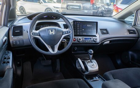Honda Civic VIII, 2008 год, 890 000 рублей, 6 фотография