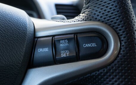 Honda Civic VIII, 2008 год, 890 000 рублей, 14 фотография