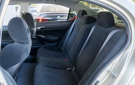 Honda Civic VIII, 2008 год, 890 000 рублей, 9 фотография