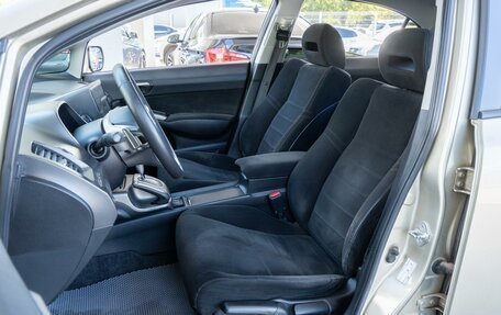 Honda Civic VIII, 2008 год, 890 000 рублей, 10 фотография