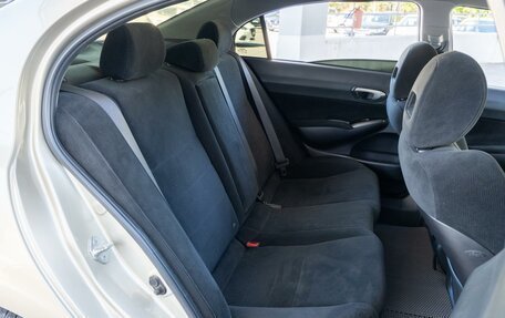 Honda Civic VIII, 2008 год, 890 000 рублей, 7 фотография