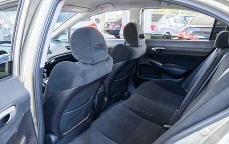 Honda Civic VIII, 2008 год, 890 000 рублей, 11 фотография