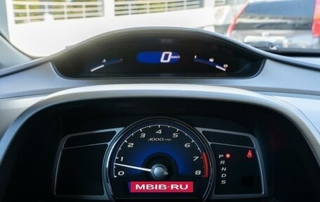 Honda Civic VIII, 2008 год, 890 000 рублей, 12 фотография