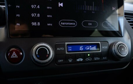 Honda Civic VIII, 2008 год, 890 000 рублей, 16 фотография