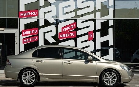 Honda Civic VIII, 2008 год, 890 000 рублей, 5 фотография