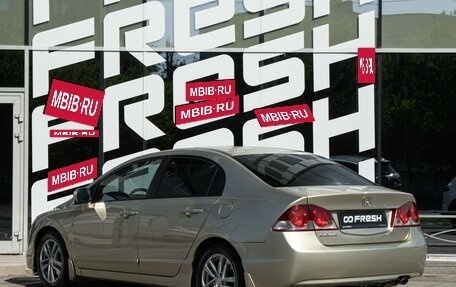Honda Civic VIII, 2008 год, 890 000 рублей, 2 фотография