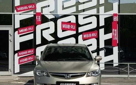 Honda Civic VIII, 2008 год, 890 000 рублей, 3 фотография