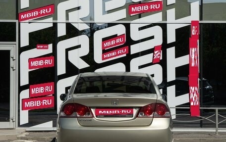 Honda Civic VIII, 2008 год, 890 000 рублей, 4 фотография