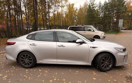 KIA Optima IV, 2016 год, 2 300 000 рублей, 2 фотография