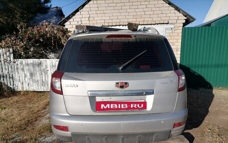 Geely Emgrand X7 I, 2015 год, 210 000 рублей, 31 фотография