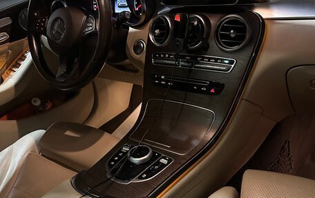 Mercedes-Benz GLC, 2019 год, 3 850 000 рублей, 6 фотография