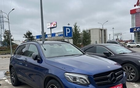 Mercedes-Benz GLC, 2019 год, 3 850 000 рублей, 4 фотография