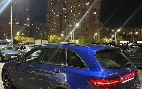 Mercedes-Benz GLC, 2019 год, 3 850 000 рублей, 9 фотография