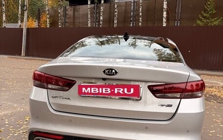 KIA Optima IV, 2016 год, 2 300 000 рублей, 4 фотография