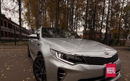 KIA Optima IV, 2016 год, 2 300 000 рублей, 7 фотография