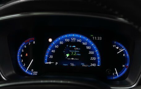 Toyota Corolla, 2020 год, 2 339 000 рублей, 16 фотография