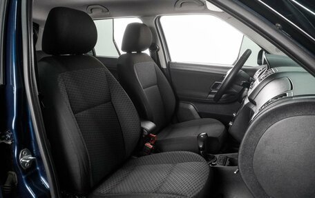 Skoda Fabia II, 2012 год, 579 000 рублей, 8 фотография
