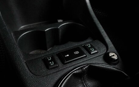 Skoda Fabia II, 2012 год, 579 000 рублей, 16 фотография