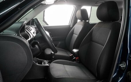 Skoda Fabia II, 2012 год, 579 000 рублей, 10 фотография