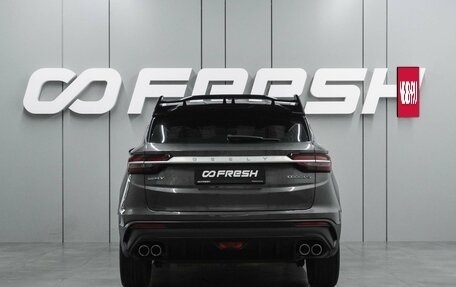 Geely Coolray I, 2023 год, 1 698 000 рублей, 4 фотография