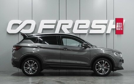 Geely Coolray I, 2023 год, 1 698 000 рублей, 5 фотография