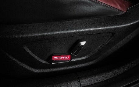Geely Coolray I, 2023 год, 1 698 000 рублей, 13 фотография