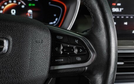 Geely Coolray I, 2023 год, 1 698 000 рублей, 18 фотография