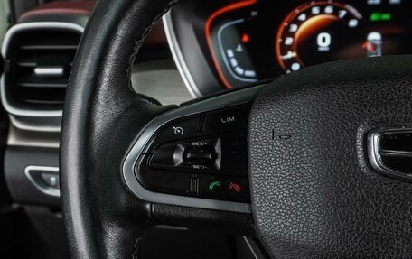 Geely Coolray I, 2023 год, 1 698 000 рублей, 17 фотография