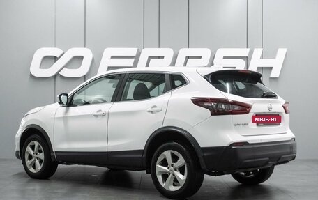 Nissan Qashqai, 2021 год, 1 579 000 рублей, 2 фотография