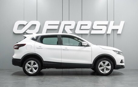Nissan Qashqai, 2021 год, 1 579 000 рублей, 5 фотография