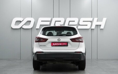 Nissan Qashqai, 2021 год, 1 579 000 рублей, 4 фотография