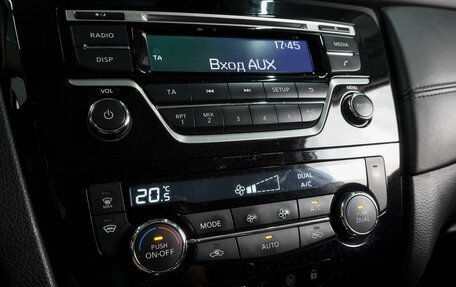 Nissan Qashqai, 2021 год, 1 579 000 рублей, 12 фотография