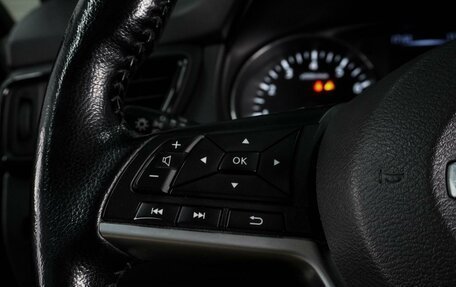 Nissan Qashqai, 2021 год, 1 579 000 рублей, 15 фотография