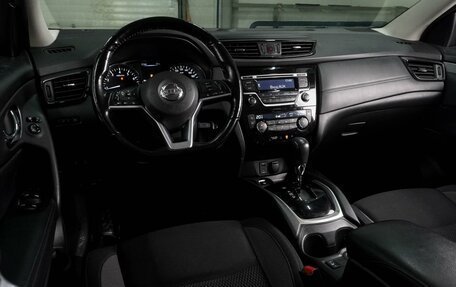 Nissan Qashqai, 2021 год, 1 579 000 рублей, 6 фотография