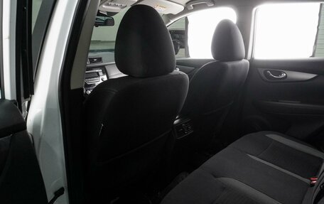 Nissan Qashqai, 2021 год, 1 579 000 рублей, 11 фотография