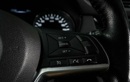 Nissan Qashqai, 2021 год, 1 579 000 рублей, 16 фотография