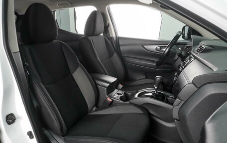 Nissan Qashqai, 2021 год, 1 579 000 рублей, 8 фотография