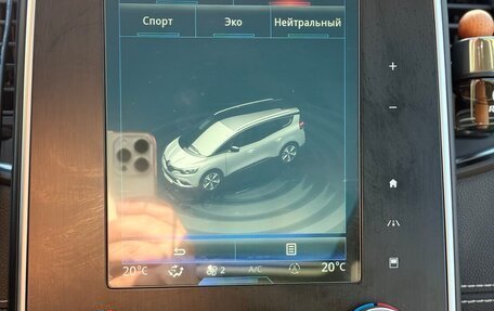 Renault Scenic IV, 2017 год, 1 650 000 рублей, 25 фотография