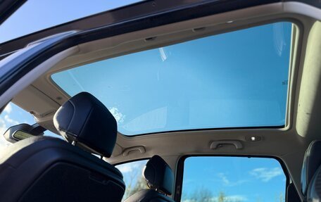 Renault Scenic IV, 2017 год, 1 650 000 рублей, 29 фотография