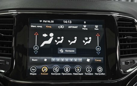 Jeep Grand Cherokee, 2021 год, 6 222 000 рублей, 15 фотография