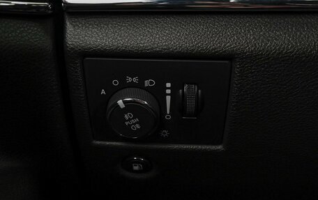 Jeep Grand Cherokee, 2021 год, 6 222 000 рублей, 21 фотография