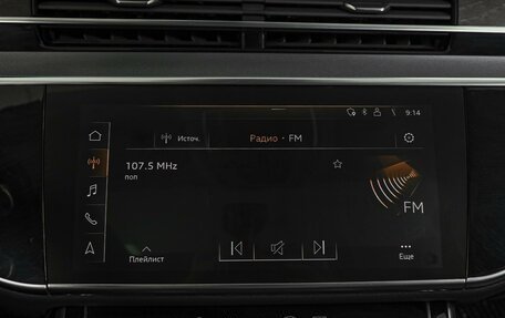 Audi A8, 2019 год, 6 249 000 рублей, 16 фотография