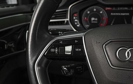 Audi A8, 2019 год, 6 249 000 рублей, 19 фотография