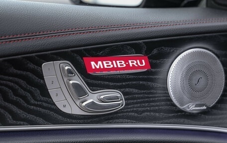 Mercedes-Benz E-Класс AMG, 2019 год, 4 249 000 рублей, 26 фотография