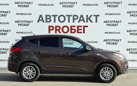 Hyundai ix35 I рестайлинг, 2014 год, 873 000 рублей, 4 фотография