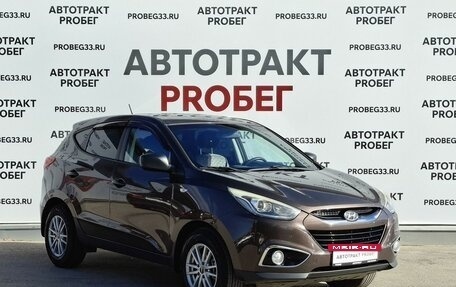 Hyundai ix35 I рестайлинг, 2014 год, 873 000 рублей, 3 фотография
